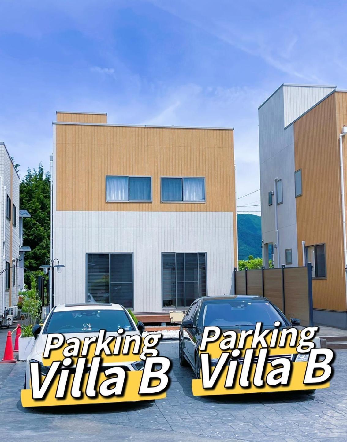 ヴィラ山間堂premier Garden Villa Bbq Bonfire Fuji View Annovillas Sankando Fujikawaguchiko Exteriör bild